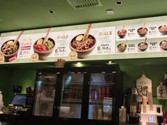 -京参 • 擂椒饭(这有山店)