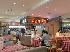 -西贝(吴江路湟普汇店)