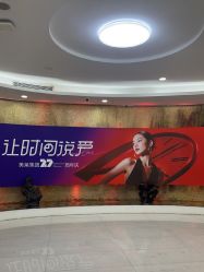 -广州美莱医疗美容医院
