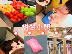 -青水瓦台汤泉(未央店)