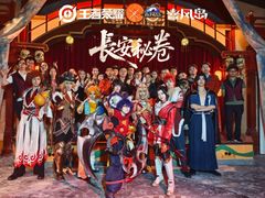 -暴风岛沉浸式体验馆(百联世纪店)