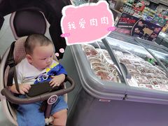 -石家庄万象城