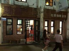 android_upload_pic-助屋(厦大店)