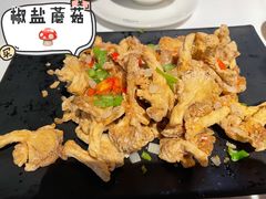 -西域阿里马新疆菜·清真(桂花路店)