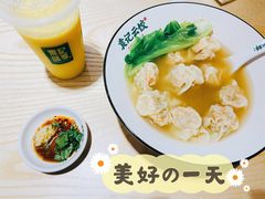 -袁记云饺(鼓楼店)