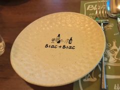 -Blac+Blac(中海环宇荟店)