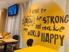 等位区-麦当劳(燕顺路店)