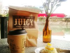 -Juicy Bakery(大学路店)