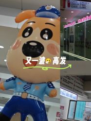 -上海市儿童医院(泸定路院区)