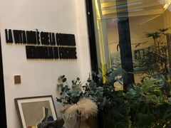-IL Forno 意坊·意大利餐厅(花园店)