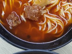 -庆蓉云·庆云面(双林店)