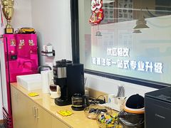 -天猫养车贴膜轻改·蓝电(优匹康桥东路店)