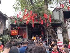 -国恩寺
