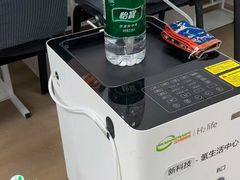 -金博智慧注意力感统训练(回龙观校区)