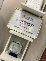 -变美丽半永久纹眉连锁·机器野生眉·洗眉