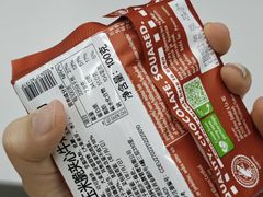 -blt精品超市(KKMALL京基店)