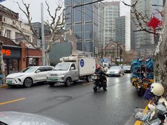 -丰盛里