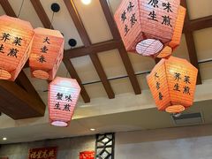 -大壶春生煎(四川中路店)
