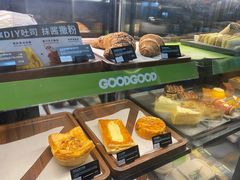 -星巴克臻选(成都宽窄巷子店)