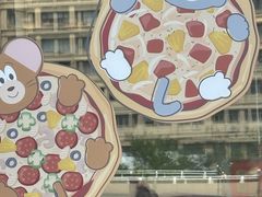 -必胜客(长瀛商业广场店)