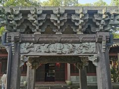 -天一阁博物院