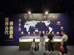 -珠海市博物馆