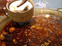 -符淼淼火锅(宽窄巷子店)