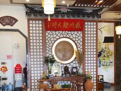 -同得兴面馆.苏式面.三虾面(园区店)