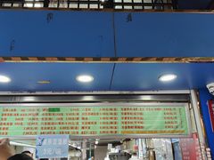 -芳婆糕团店(王府大街店)