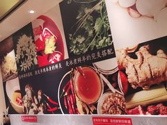 -羊来顺冰煮鲜羊 铁锅烀羊肉(中央大街店)