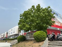 -首创奥特莱斯(北京店)
