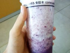-卡旺卡(合肥蜀山万象汇店)