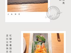 -大和食乐·鲜和牛酸汤火锅(环宇荟店)