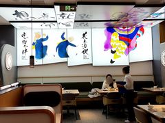 -蔡澜点心(三里屯T+MALL店)