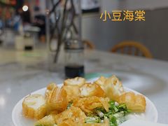 -小豆海棠(嘉兴路店)