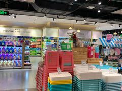 -永辉Bravo超市(东二环泰禾广场店)