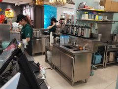 -沏佰杯(金元宝店)
