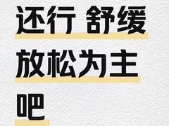 -泰禾馨·泰式按摩精油SPA(华荣大厦店)