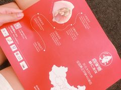 -喜家德虾仁水饺(华强天虹店)
