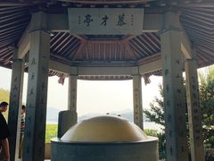 -杭州西湖风景名胜区-钱塘苏小小之墓