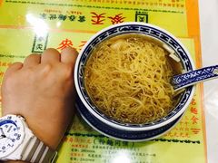 -麦奀云吞面世家(佐敦店)