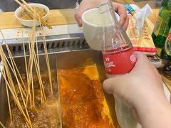 -袁记串串香(北国店)