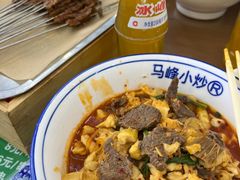 -清真馬峰小炒泡饃