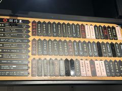 -鲜得来排骨年糕(即墨路店)