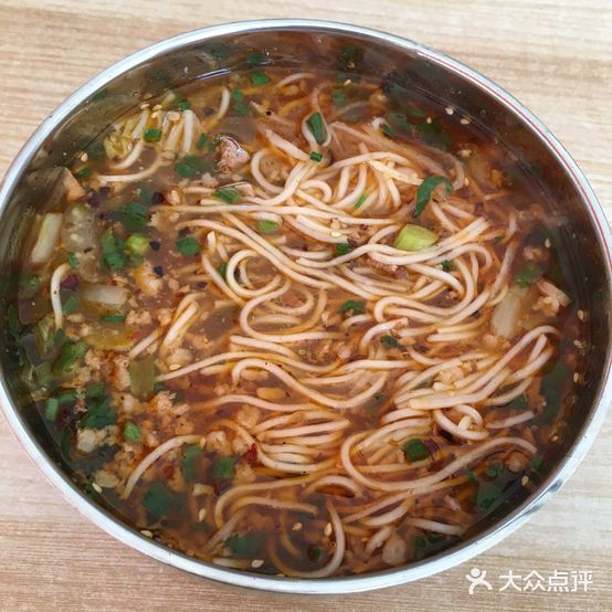 腾冲小锅饵丝米线店
