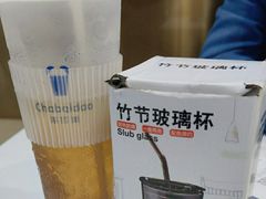 -茶百道(SKLP新光里+店)