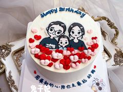 ins手绘蛋糕-兔子妃私人定制蛋糕(城南花苑南区店)