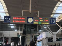 -毛家饭店(长沙南站店)
