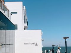 -海岛日记(养马岛店)