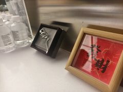 -白噪音White Noise·798概念店
